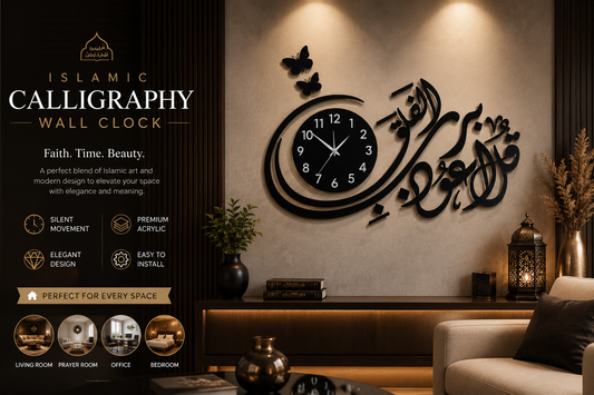 3d wall clock Wooden Wall Clock I Wall clocks for bedroom I Quartz Watch DIY Design