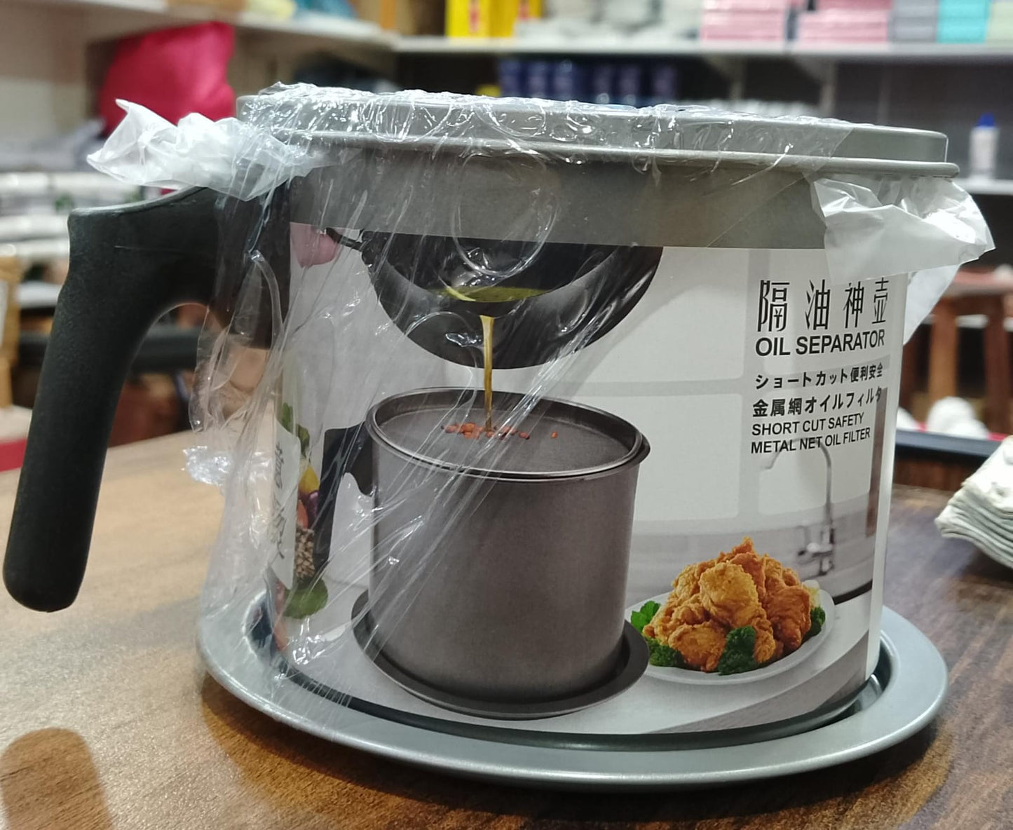 High Quality 1.4L Fryer Oil Filter Pot – Carbon Steel Oil Can with Stainless Steel Strainer Kitchen Storage Jug (Without Box)