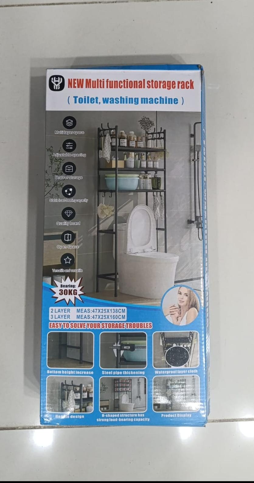 Multi-Layer Bathroom Storage Rack | Space-Saving Toilet Organizer | Strong Carbon Steel Shelf For Towels & Toiletries