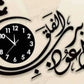 3d wall clock Wooden Wall Clock I Wall clocks for bedroom I Quartz Watch DIY Design