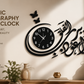 3d wall clock Wooden Wall Clock I Wall clocks for bedroom I Quartz Watch DIY Design